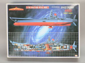 STAR BLAZERS 1/700 STARFORCE S