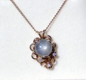 STAR SAPPHIRE, DIAMOND AND FOU