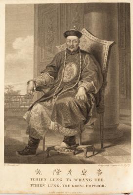 Staunton (Sir George) An