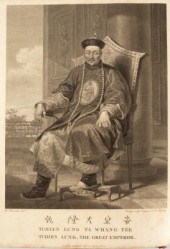 Staunton (Sir George) An Authe
