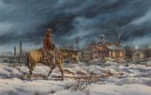 STEFAN KRAMAR (1921-2013) WEST