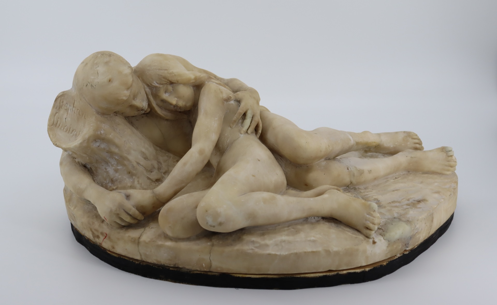 STEPHAN ABEL SINDING (FRANCE