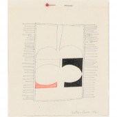 STEPHEN ANTONAKOS, AMERICAN (1