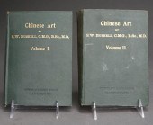 STEPHEN BUSHELL, CHINESE ART,