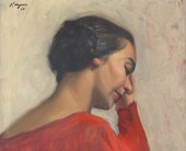 STEPHEN KUZMA (AMERICAN, B. 19