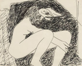 STEPHEN S. PACE (1918-2010) AB