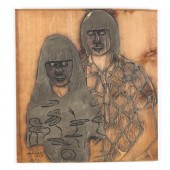 STEPHEN WHITE (NC), WOODBLOCK