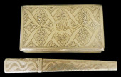 STERLING: GEORGE III SNUFF BOX