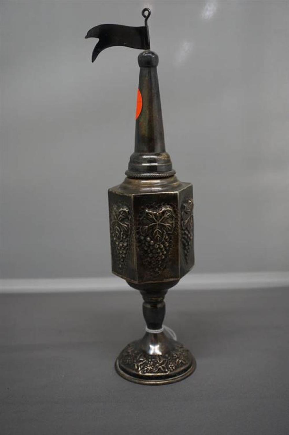 STERLING JUDAICA SPICE TOWER, 2.8