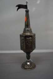 STERLING JUDAICA SPICE TOWER,