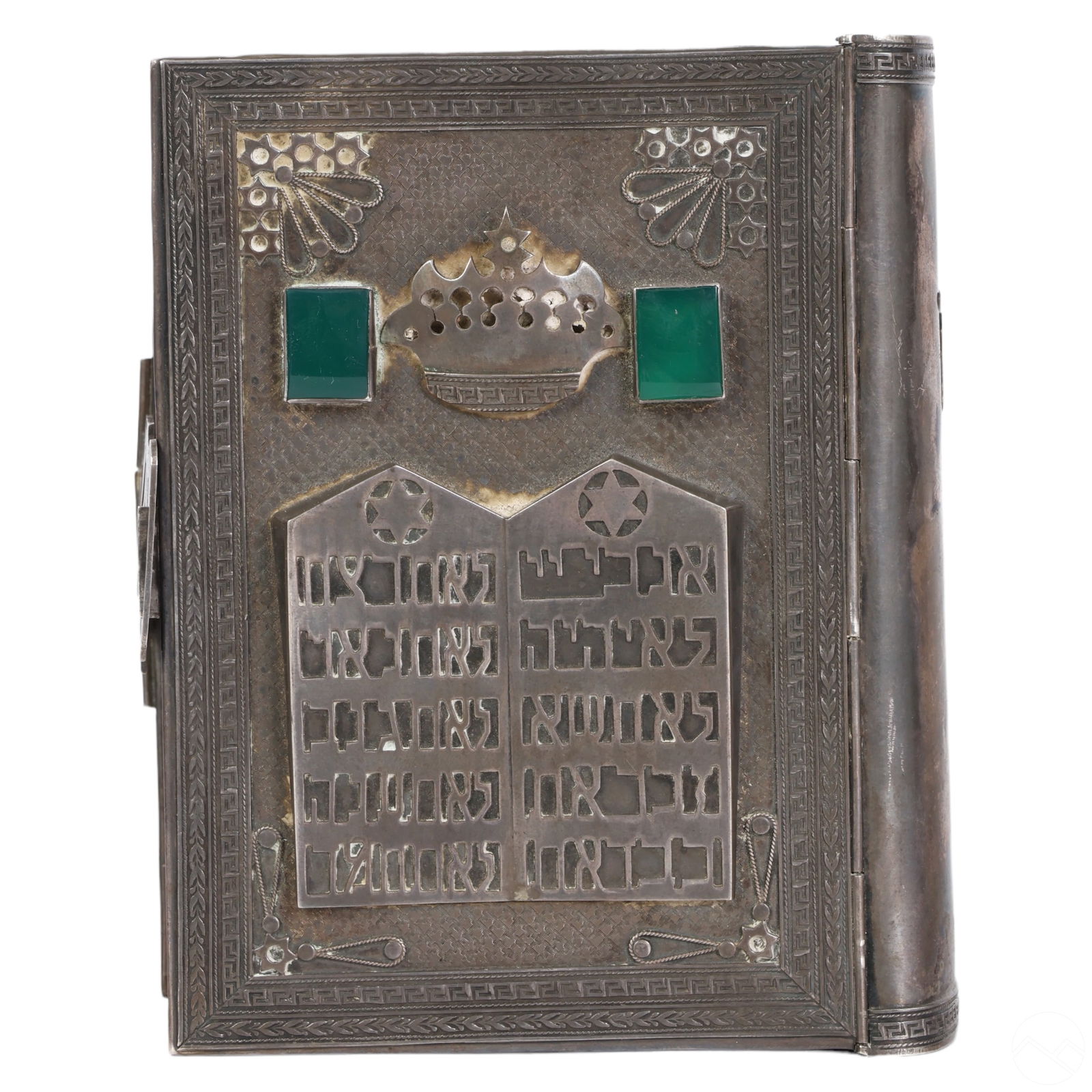 STERLING SILVER COVERED HEBREW