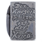 STERLING SILVER GERMAN ARTISAN