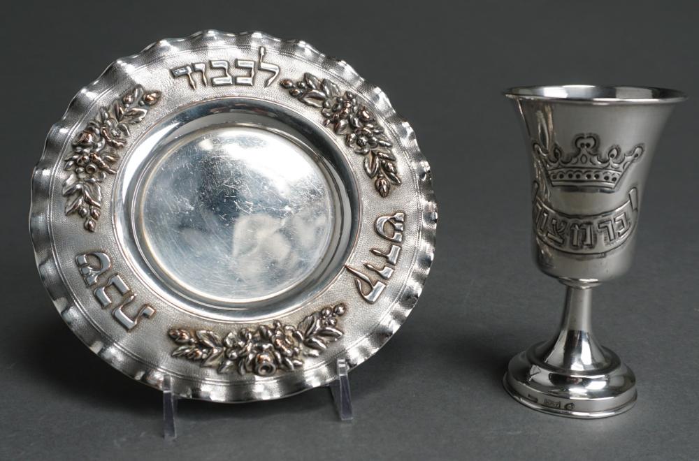 STERLING SILVER JUDAICA KIDDUSH CUP