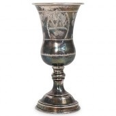 STERLING SILVER JUDAICA KIDDUS