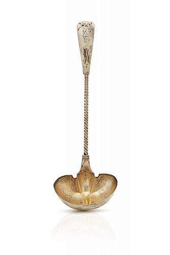 STERLING SILVER LADLE WITH ENGRAVED