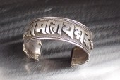 STERLING SILVER NEPALI MANTRA