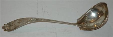 Sterling Silver Punch Ladle 