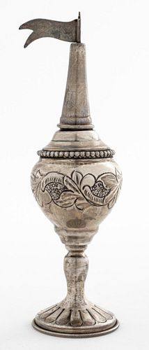 STERLING SILVER SPICE TOWER /