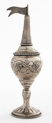 STERLING SILVER SPICE TOWER /