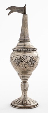 STERLING SILVER SPICE TOWER /