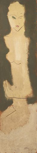 STERLING STRAUSER O/B VERTICAL NUDE
