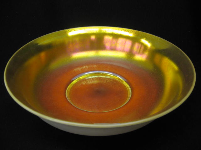 Steuben Art Glass Centerpiece