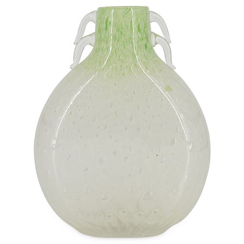 STEUBEN GLASS CLUTHRA