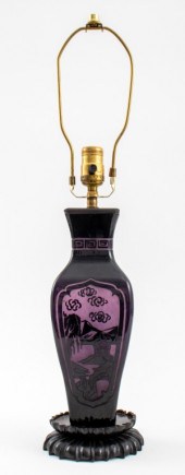 STEUBEN "PAGODA" GLASS VASE MO
