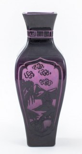 STEUBEN "PAGODA" MIRROR BLACK