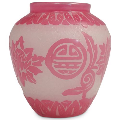 STEUBEN ROSALINE "CHINESE