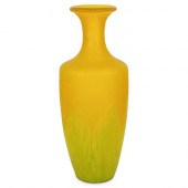 STEUBEN YELLOW FLORENTIA VASED