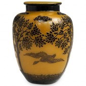 STEUBEN YELLOW JADE VASEDESCRI