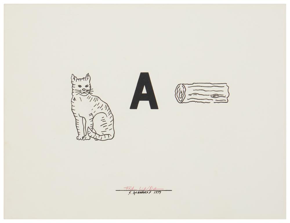 STEVE GIANAKOS, (B. 1938), CAT -