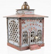 STEVENS CAST IRON HALL'S EXCEL