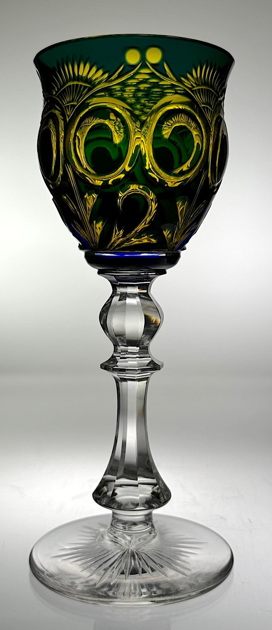 STEVENS & WILLIAMS CUT GLASS HOCK