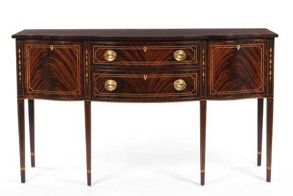 STICKLEY HEPPLEWHITE MAHOGANY
