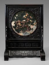 Stone-Inset Table Screen China