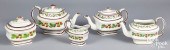STRAWBERRY PATTERN PEARLWARE,