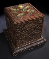 Striking Chinese Carved Rosewo