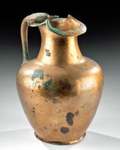 STUNNING ROMAN BRONZE TREFOIL