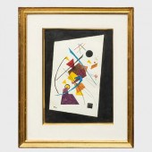 STYLE OF VASSILY KANDINSKY: AN