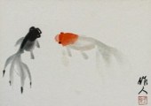 STYLE OF WU ZUOREN (CHINESE 19