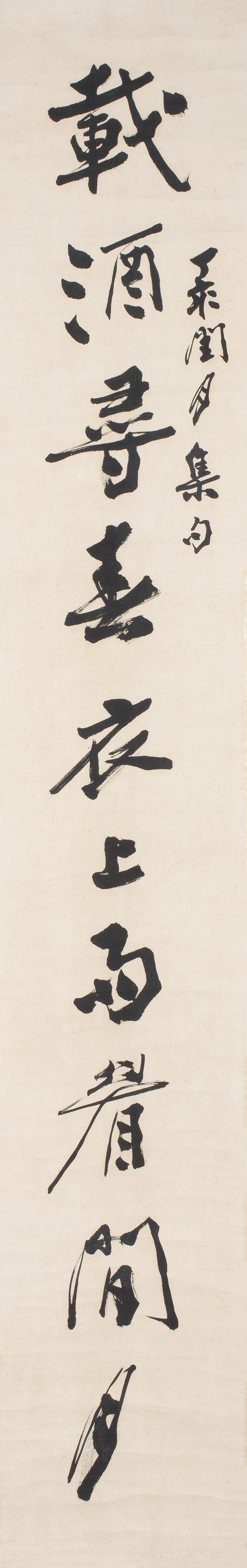 STYLE OF ZHANG DAQIAN (1899-1983) -