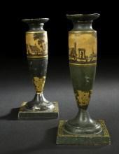 Stylish Pair of French Antique