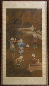 SU HANCHEN (1050–1115), ATTRIB
