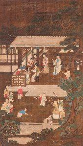 SU HANCHEN, ATTRIBUTED TO, INF