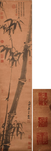 SU SHI (1037–1101), ATTRIBUTED