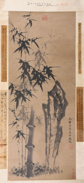 SU SHI (1037-1101), ATTRIBUTED