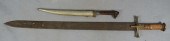 Sudanese sword, Arabic inscrip