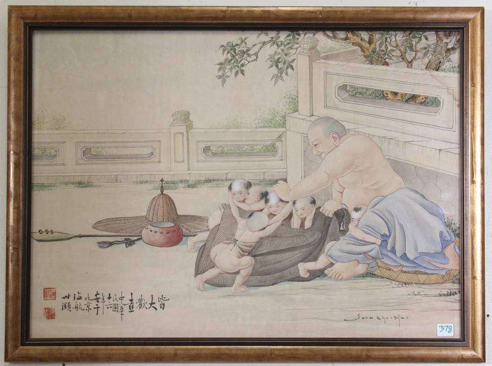 SUEN CHE-HAO WATERCOLOR ON